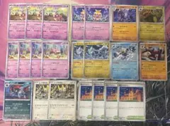 ヤドキング　ひらめきチャレンジ　デッキパーツ