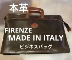 FIRENZE / MADE IN ITALY ビジネスバッグ　ヴィンテージのサムネイル