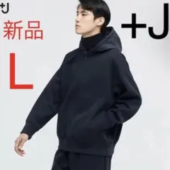 UNIQLO +J ドライスウェットハーフジップパーカ　ネイビー　Lサイズ