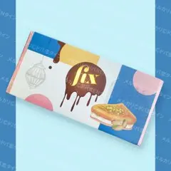 6種│ドバイチョコレート FIX ピスタチオ 正規 本物 クリスマスギフト 贈答 ドバイ発 fix chocolate ピスタチオ味 ドバイチョコレート
