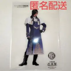 ミュージカル刀剣乱舞 静かなる夜半の寝ざめ 2.5茶屋 クリアカードにっかり青江
