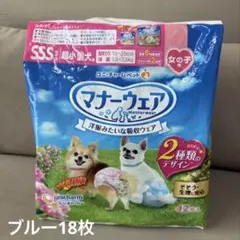 2026年最新】犬用オムツの人気アイテム - メルカリ