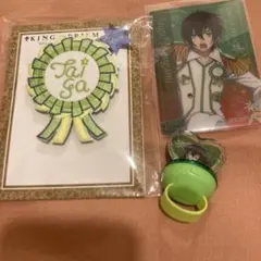 香賀美タイガ プリズムウォッチ リングライトセット 2025年最新】香賀美タイガ リングライトの人気アイテム - メルカリ