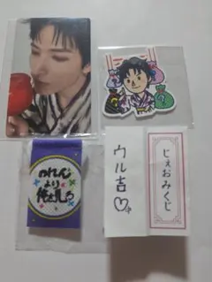 Item thumbnail for item 828f21a2-2e62-4057-9f60-3aac9d477cde