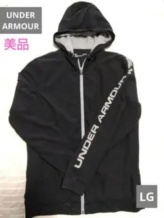 美品 UNDER ARMOUR アンダーアーマー ウィンドブレーカー LGサイズ