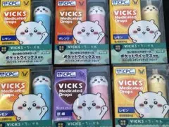 VICKS メディケイテッドドロップス 6個入り　コンプ