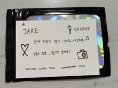 ENHYPEN 赤糖 メッセージカード ジェイク