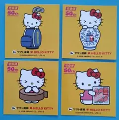 ハローキティ クロネコヤマト50周年 ステッカーセット