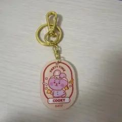 BT21 COOKY キーホルダー
