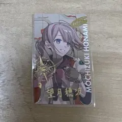 2026年最新】プロセカ セカライ 箔押しの人気アイテム - メルカリ