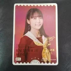 2026年最新】ラブカ サインの人気アイテム - メルカリ