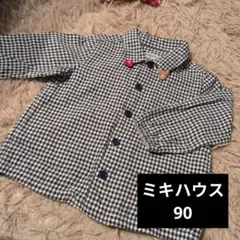 MIKIHOUSE チェック柄シャツ 90