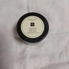 未使用■ジョーマローン■ウッドセージ＆シー ソルトボディクレーム 15ml