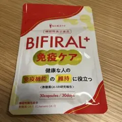 Item thumbnail for item d4668916-db7e-47b6-9dbd-a694497d935b