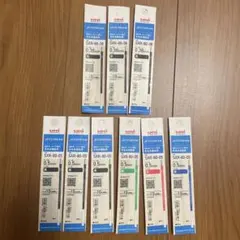 ジェットストリーム ユニ 油性ボールペン替芯0.38 0.5合計9本 文房具