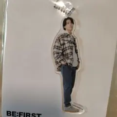 シュント　キーチェーン　BE:FIRST