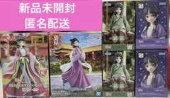 薬屋のひとりごと　猫猫　フィギュア6個セット