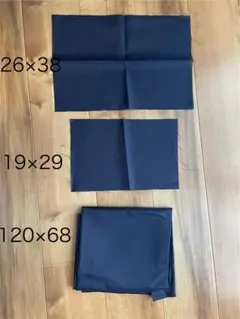 ダークブルー生地 はぎれと接着芯