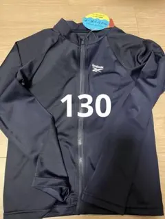 ラッシュガード