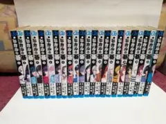 全巻セット】ヒカルの碁 完全版 全20巻（ほったゆみ／小畑健） - メルカリ