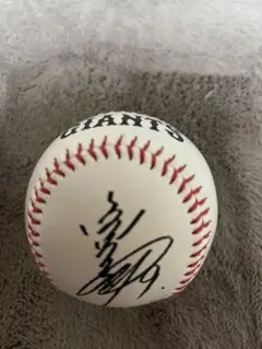 亀井善行 直筆サインボール 2025年最新】亀井 サインボールの人気アイテム - メルカリ