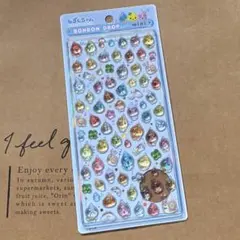 正規品　クーリア　ボンボンドロップシールミニ　mini しずくちゃん　レインボー