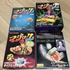 未開封カードヒーロー 4パックセット 任天堂 - メルカリ