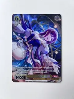 PSA10 ヴァイス　運命を共に　瀬田薫　SPサイン 2025年最新】瀬田薫 ヴァイスシュヴァルツの人気アイテム - メルカリ