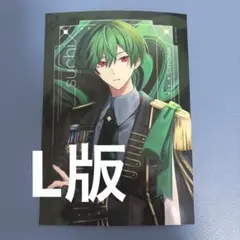 シクフォニ すち ランダムブロマイド 4周年