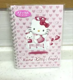 ハローキティHELLO KITTY ナースキティエンジェル メモ帳