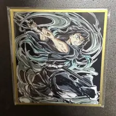 鬼滅の刃　時透無一郎 WEBSHOPくじ C47