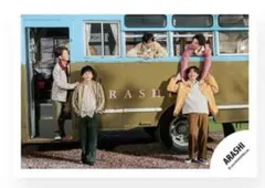 嵐 シングル「Five」MV&ジャケ写オフショ 集合② - メルカリ