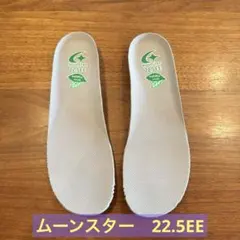 ムーンスター　インソール　22.5EE