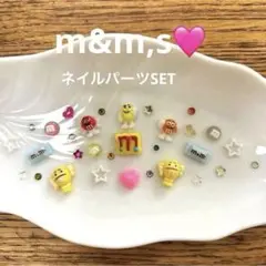 ネイルパーツ限定SET☆m&m'sのサムネイル