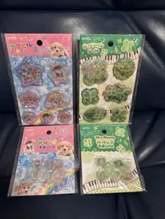 カプセルシール おはじきシール フレークシール 平成レトロ クローバー 4個