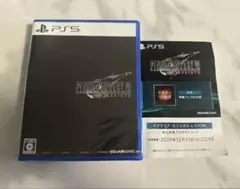【新品未開封】FINAL FANTASY VII REBIRTH神羅バングル付き