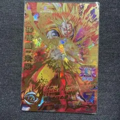 旧弾UR 孫悟飯:未来 HG9-31 ドラゴンボールヒーローズ - メルカリ