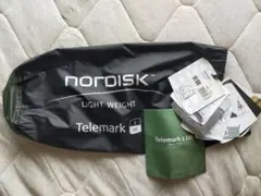 Item thumbnail for item 379b4ebe-b3c8-4ba7-b7d4-d4af916b6551