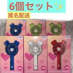 TWICE MISAMO GiGOセット ハンディファン ボディバッグ シール TWICE MISAMO GiGOセット ハンディファン ボディバッグ シール - メルカリ