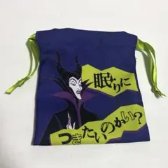 きよ様 リクエスト 3点 まとめ商品