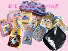 Item thumbnail for item 0c28dfb1-9ee0-4d90-ae0a-de14bf0a528b