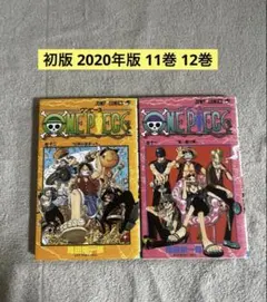2026年最新】ワンピース 初版 5巻の人気アイテム - メルカリ