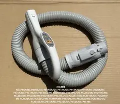CV-KP900H 蛇腹ホース HITACHI - メルカリ