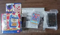 限定ゴチゾウ　セット