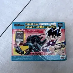 2026年最新】ダーク・ティアラγの人気アイテム - メルカリ