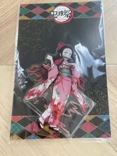 鬼滅の刃 鬼滅祭 アニメ参周年記念祭 竈門禰豆子