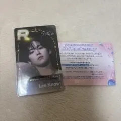 ssjyp リノ トレカ