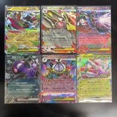 ポケモンカード メガゼラオラex モルペコex 2枚セット - メルカリ