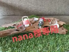 ★nana様専用★コールマン　ガチャガチャシリーズ　キャンプミニチュアギア