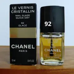 浜ちゃん様 リクエスト 2点 まとめ商品